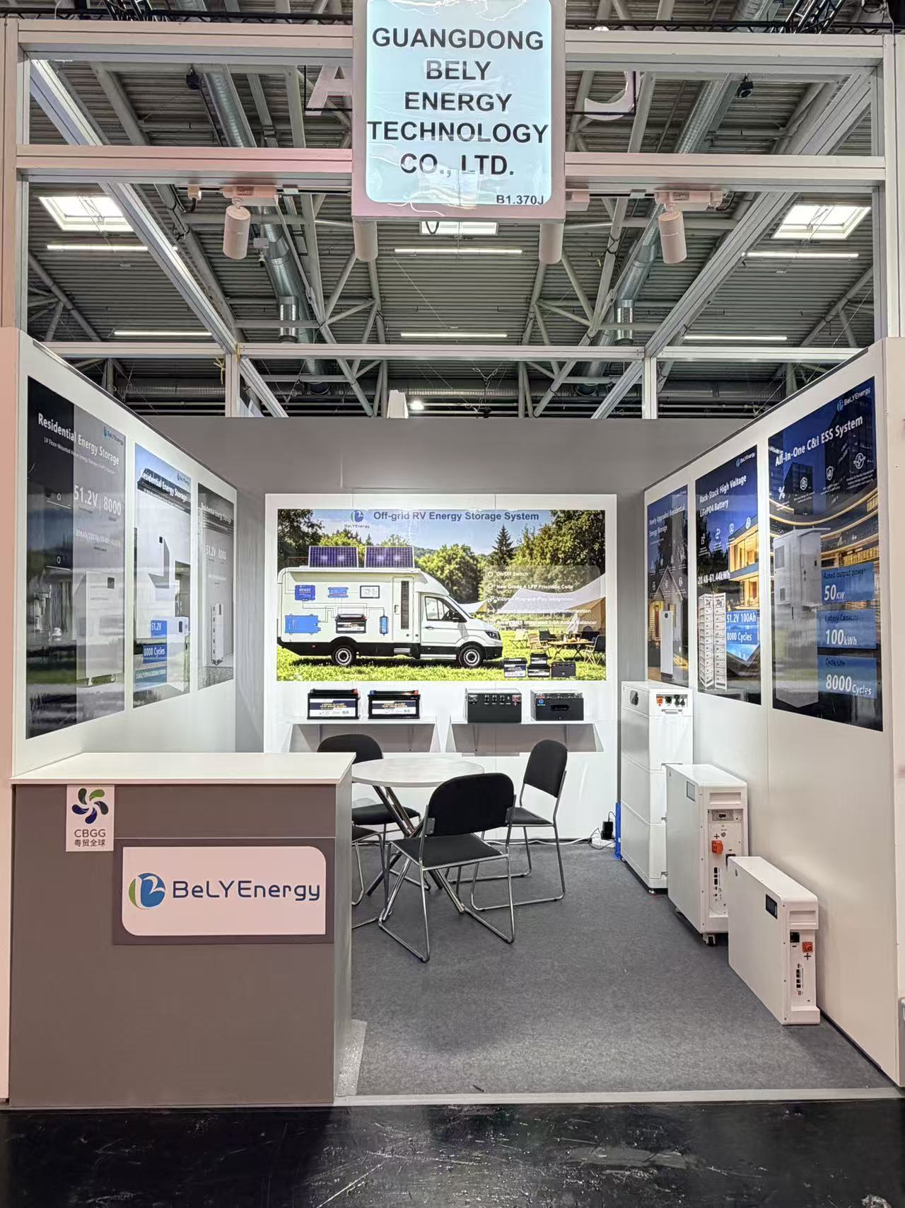 최신 회사 블로그 BELY ENERGY, EES Europe 2026에서 에너지 저장 솔루션 선보여