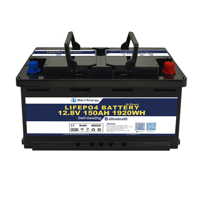 주문 벨리 에너지 150AH 12V LiFePo4 배터리 블루투스 및 자열 online manufacture